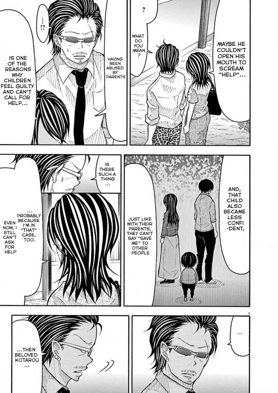 Kotaro Lives Alone, Chapter 102 image 005